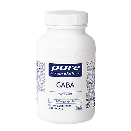 γ-アミノ酪酸（GABA）