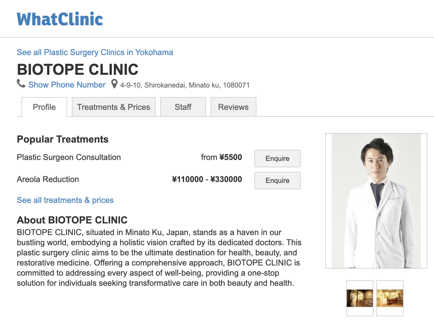 WhatClinic enquiry for BIOTOPE CLINIC (example)